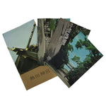 Japanese Atsuta Jingu Shinto Shrine Postcard Set Vtg Souvenir Paper Color P424