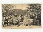 Japanese BW Postcard Iwakuni Kintai Bridge C1920 Showa Photography PC166