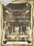 Japanese BW Postcard Nagano Zenkoji Temple C1930 Daikanjin Kukai Showa PC198