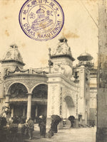 Japanese BW Postcard Osaka Rakutenchi Building C1920 Taisho Photography PC187