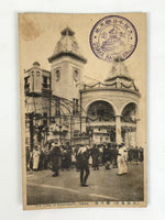 Japanese BW Postcard Osaka Rakutenchi Building C1920 Taisho Photography PC196