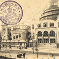 Japanese BW Postcard Osaka Rakutenchi Street C1920 Taisho Photography PC182