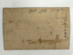 Japanese BW Postcard Osaka Shinsekai Kogyokan C1920 Taisho Photography PC194