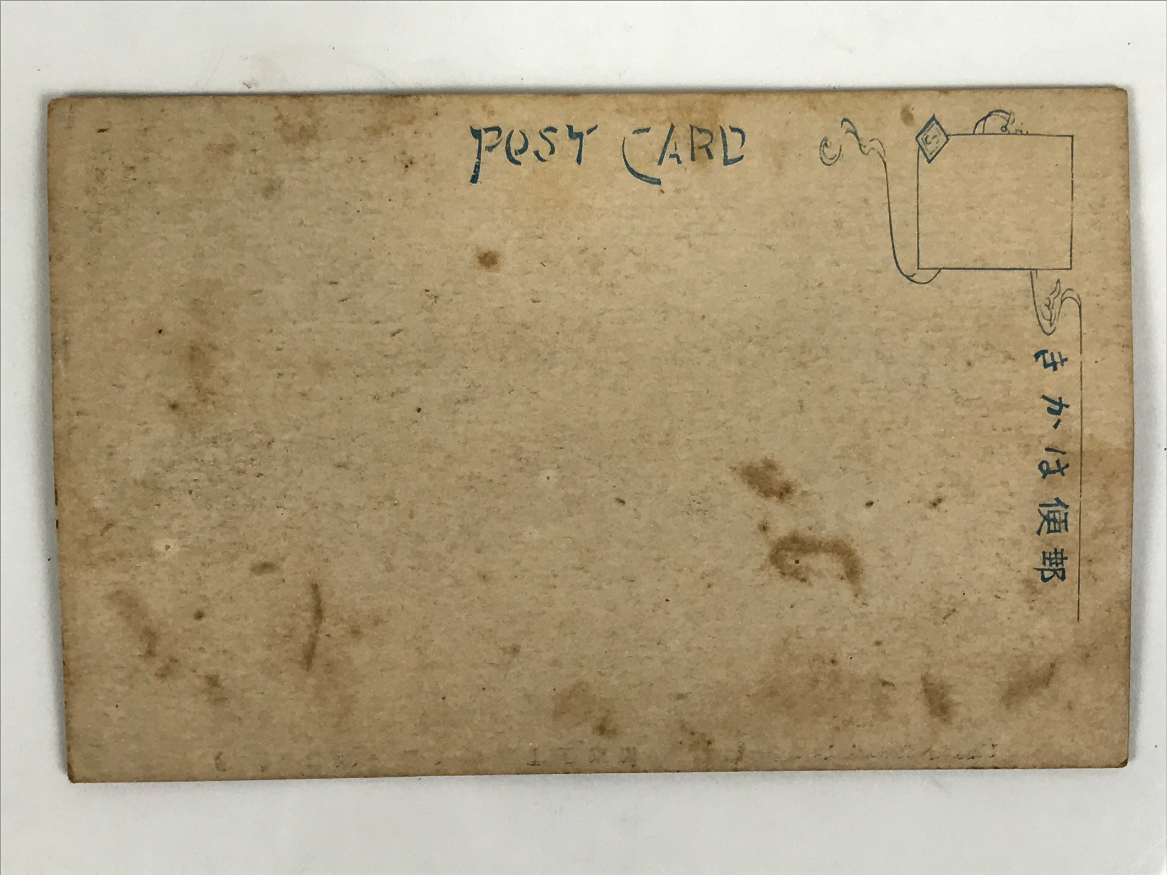 Japanese BW Postcard Osaka Shinsekai Playground C1920 Taisho Photography PC189