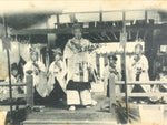 Japanese BW Postcard Owari Tsushima Daidai Kagura C1920 Shinto Ceremony PC170