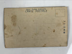 Japanese BW Postcard Owari Tsushima Daidai Kagura C1920 Shinto Ceremony PC170