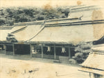 Japanese BW Postcard Owari Tsushima Front Building C1920 Showa Photography PC173