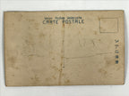 Japanese BW Postcard Owari Tsushima Front Building C1920 Showa Photography PC173