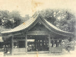 Japanese BW Postcard Owari Tsushima Shrine C1920 Showa Photography PC168