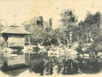 Japanese BW Postcard Owari Tsushima Shrine Garden C1920 Showa Photography PC176