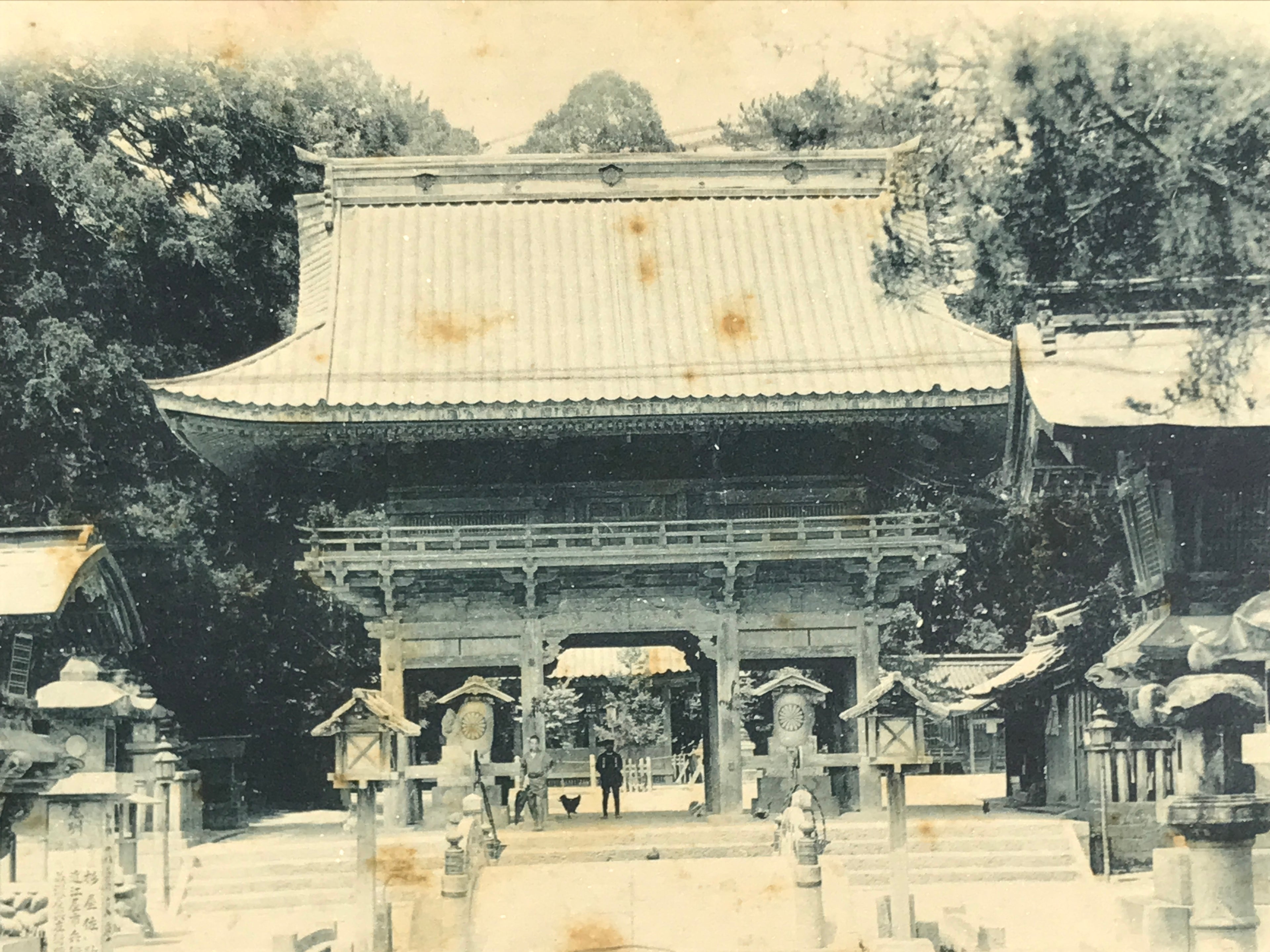 Japanese BW Postcard Owari Tsushima Shrine Romon Gate C1920 Vtg Showa PC175