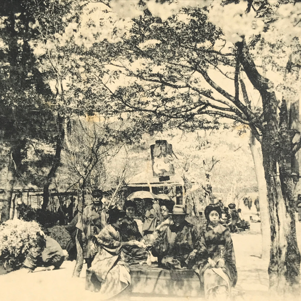 Japanese Photos & Negatives | chidorivintage.com