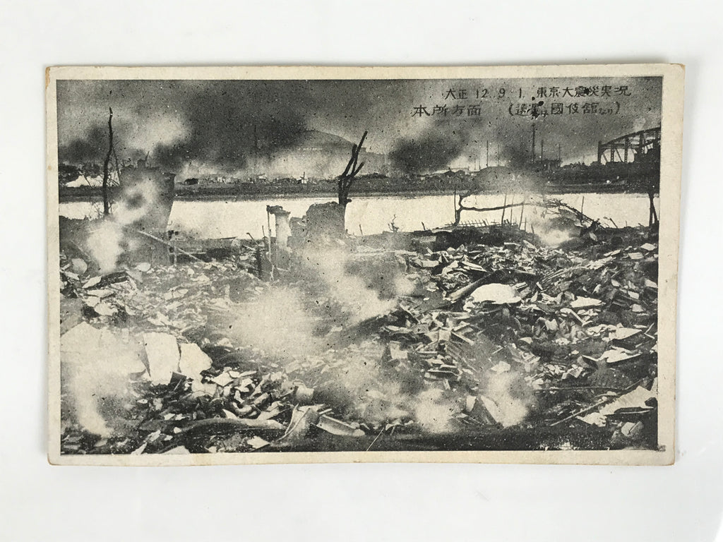 Japanese BW Postcards Set Great Kanto Earthquake C1920 Taisho Photography PC205