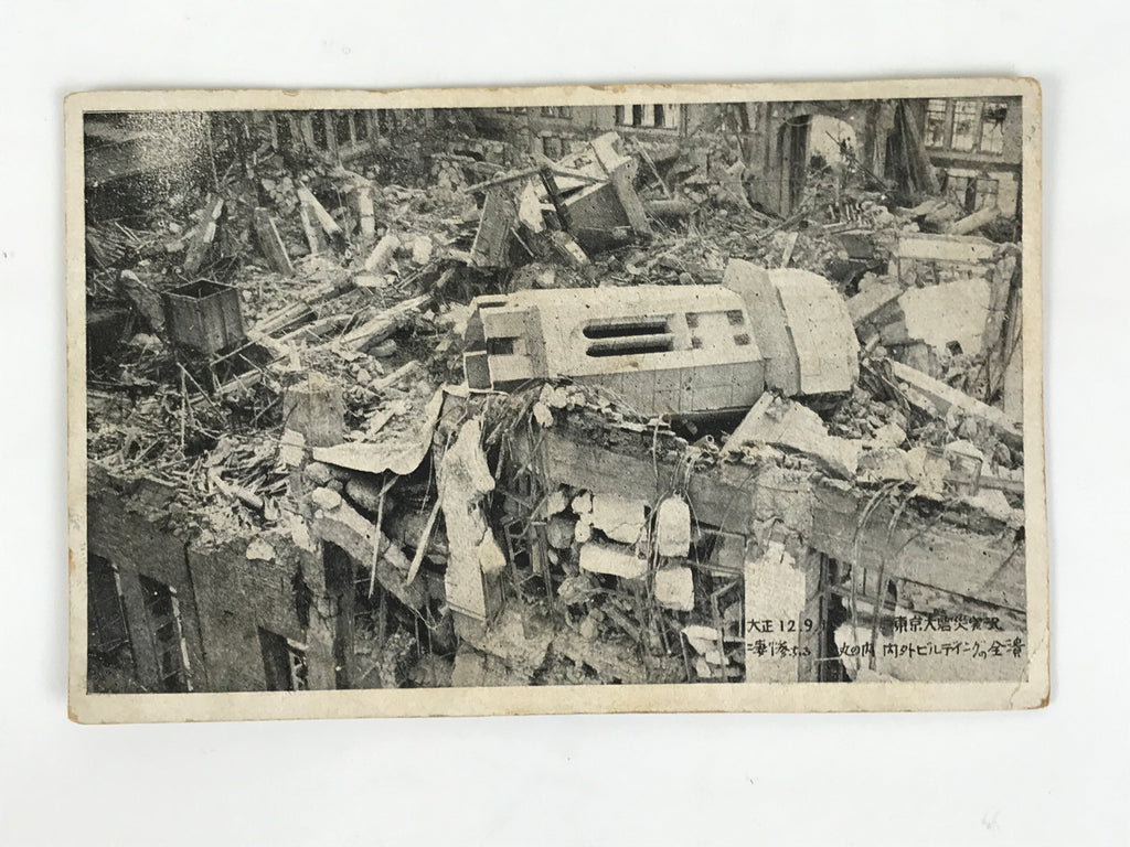 Japanese BW Postcards Set Great Kanto Earthquake C1920 Taisho Photography PC205