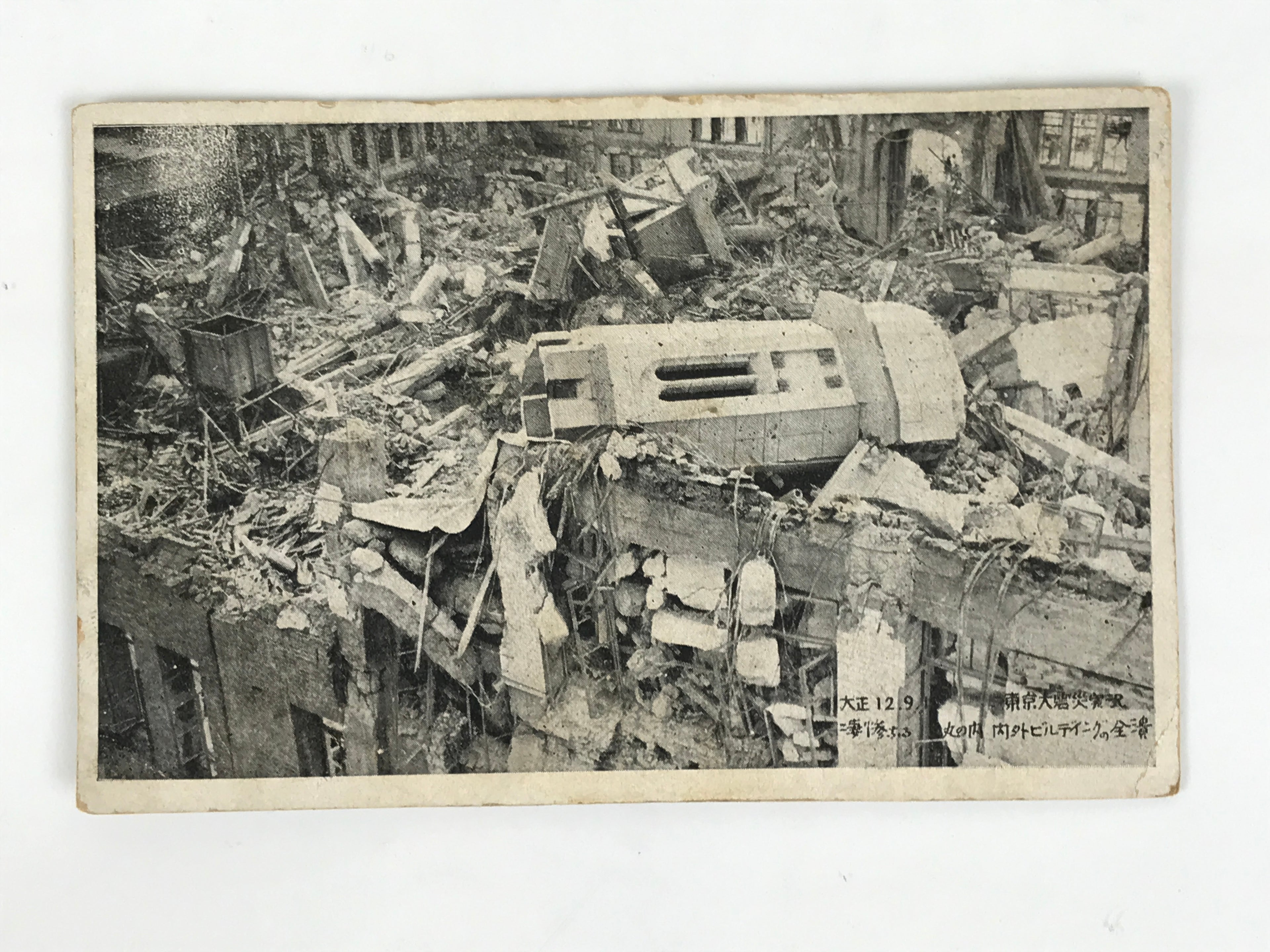 Japanese BW Postcards Set Great Kanto Earthquake C1920 Taisho Photography PC205