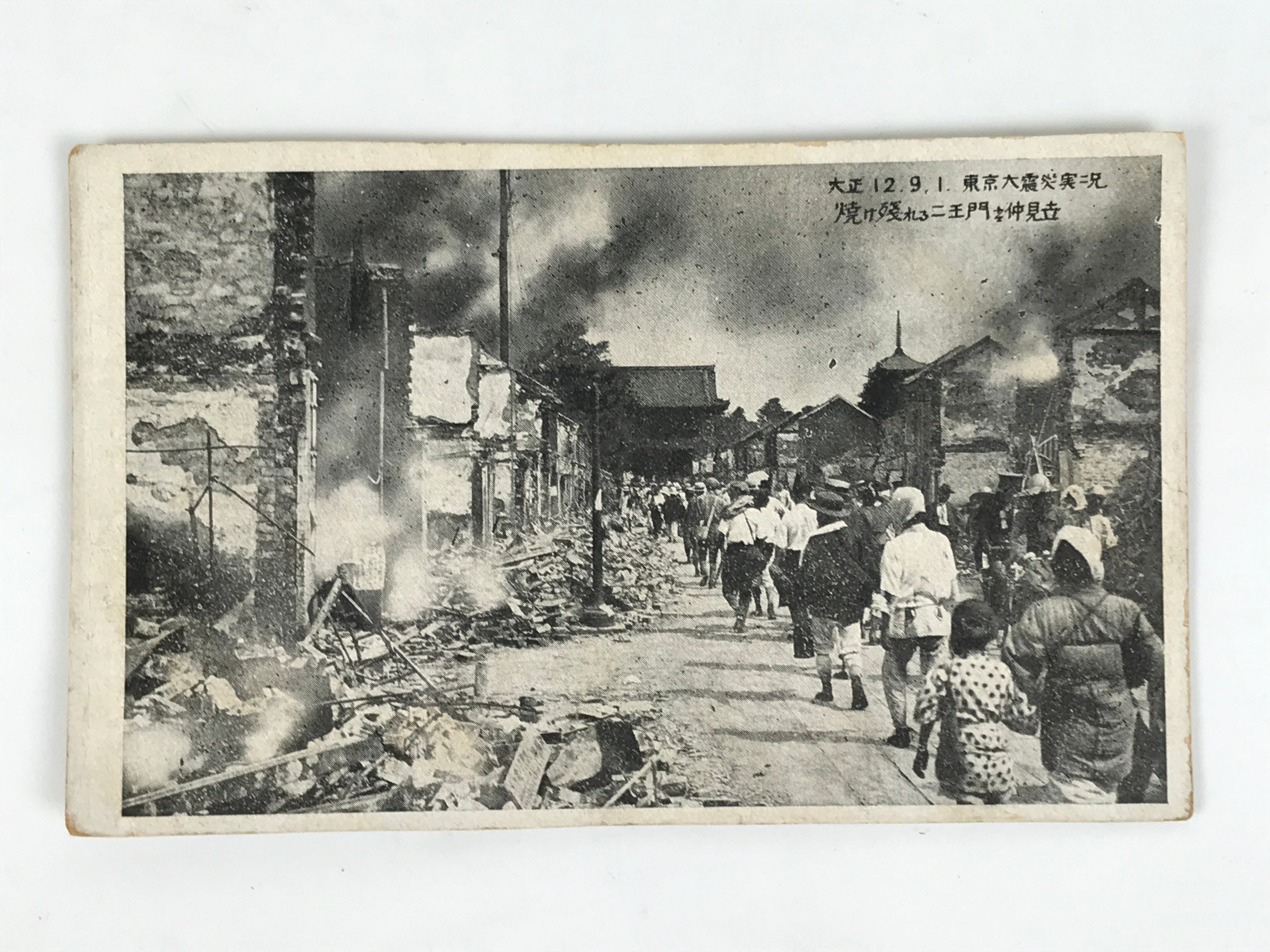 Japanese BW Postcards Set Great Kanto Earthquake C1920 Taisho Photography PC205