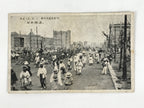 Japanese BW Postcards Set Great Kanto Earthquake C1920 Taisho Photography PC205