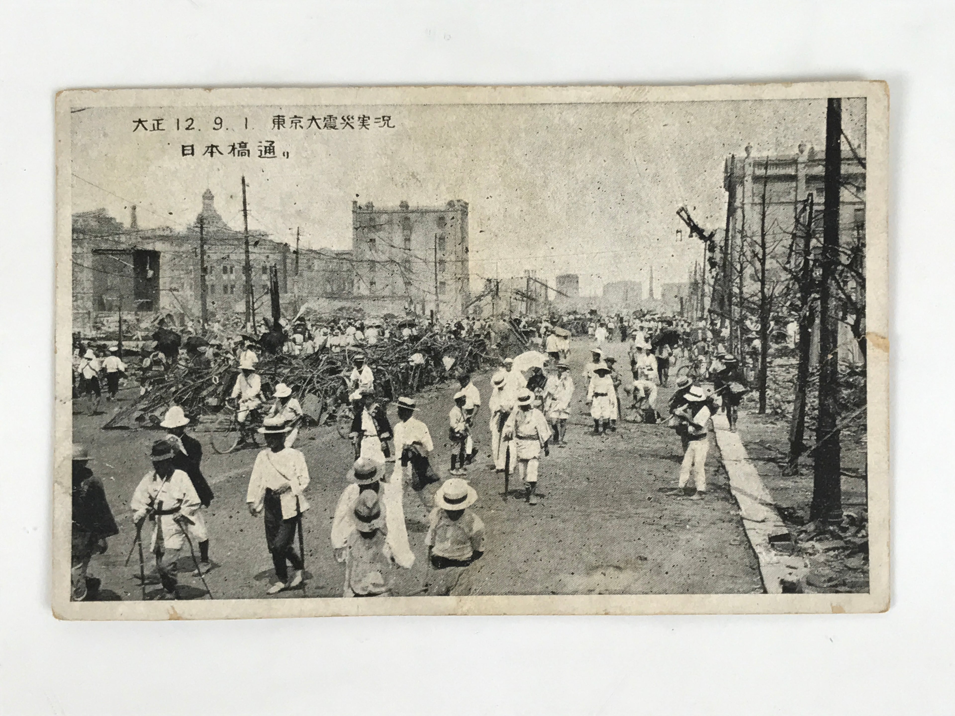 Japanese BW Postcards Set Great Kanto Earthquake C1920 Taisho Photography PC205