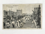 Japanese BW Postcards Set Great Kanto Earthquake C1920 Taisho Photography PC205