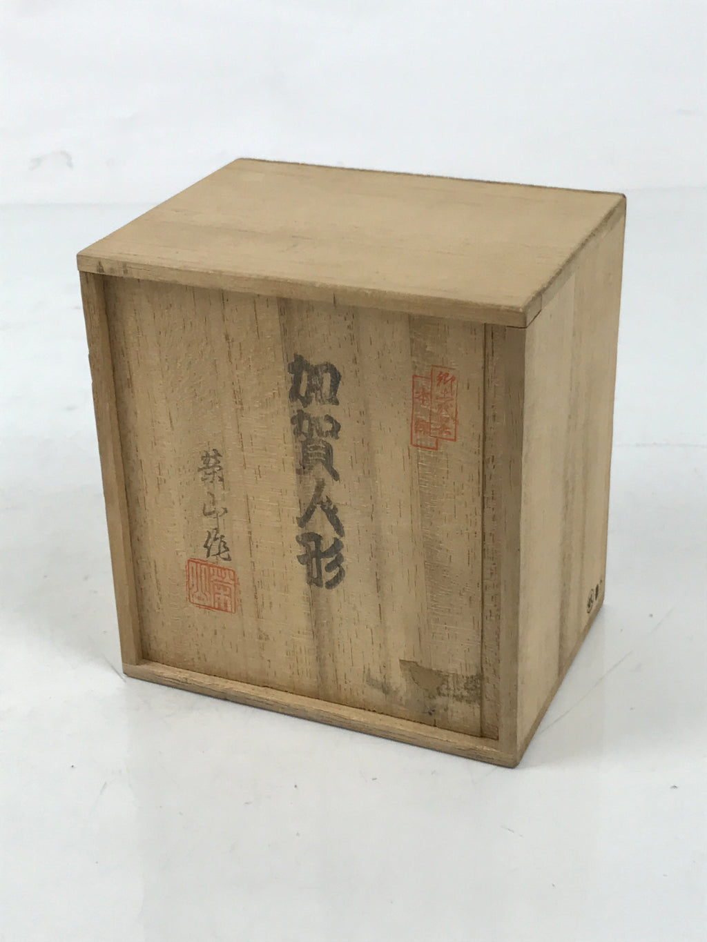 Japanese Baby Wooden Figurine Vtg Kaga Ningyo Chubby White Apron Spear Doll ST48
