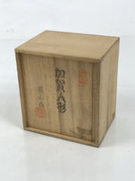 Japanese Baby Wooden Figurine Vtg Kaga Ningyo Chubby White Apron Spear Doll ST48