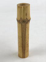 Japanese Bamboo Basket Flower Vase Vtg Kago Ikebana Arrangement Kado B215