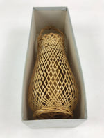 Japanese Bamboo Basket Flower Vase Vtg Kago Ikebana Arrangement Kado B215