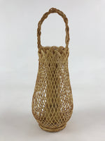 Japanese Bamboo Basket Flower Vase Vtg Kago Ikebana Arrangement Kado B215