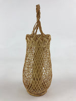 Japanese Bamboo Basket Flower Vase Vtg Kago Ikebana Arrangement Kado B215