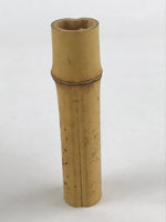 Japanese Bamboo Basket Flower Vase Vtg Kago Ikebana Arrangement Kado B215