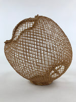 Japanese Bamboo Basket Flower Vase Vtg Kago Ikebana Arrangement Kado B219