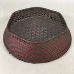 Japanese Bamboo Basket Vtg Natural Brown Ikebana Round Kago Bowl B132