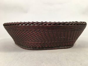 Japanese Bamboo Basket Vtg Natural Brown Ikebana Round Kago Bowl B132