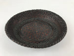 Japanese Bamboo Basket Vtg Tabletop Morikago Woven Small Kago Oval Brown B223