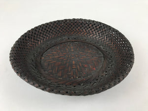 Japanese Bamboo Basket Vtg Tabletop Morikago Woven Small Kago Oval Brown B223