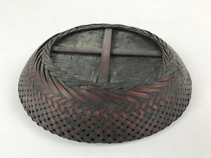 Japanese Bamboo Basket Vtg Tabletop Morikago Woven Small Kago Oval Brown B223