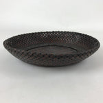 Japanese Bamboo Basket Vtg Tabletop Morikago Woven Small Kago Oval Brown B223