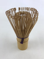 Japanese Bamboo Chasen Tea Ceremony Whisk Flower Vase Vtg Kabin Ikebana FK53