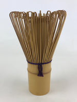 Japanese Bamboo Chasen Tea Ceremony Whisk Flower Vase Vtg Kabin Ikebana FK53