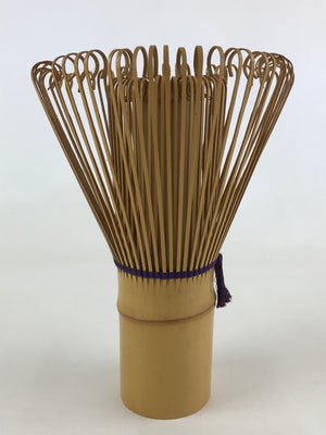 Japanese Bamboo Chasen Tea Ceremony Whisk Flower Vase Vtg Kabin Ikebana FK53