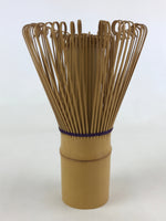 Japanese Bamboo Chasen Tea Ceremony Whisk Flower Vase Vtg Kabin Ikebana FK53