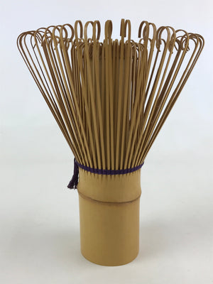 Japanese Bamboo Chasen Tea Ceremony Whisk Flower Vase Vtg Kabin Ikebana FK53