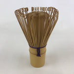 Japanese Bamboo Chasen Tea Ceremony Whisk Flower Vase Vtg Kabin Ikebana FK53