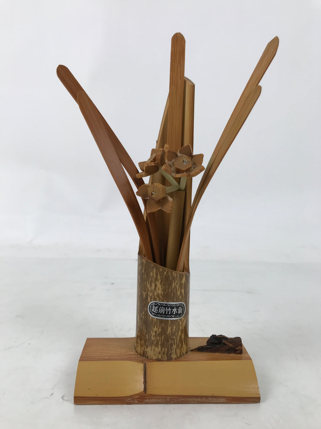 Japanese Bamboo Daffodil Flower Decorative Statue Vtg Suisen Folk Craft Art ST69