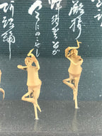 Japanese Bamboo Dolls Figurines Glass Case Vtg Awa Odori Dance Festival BD916