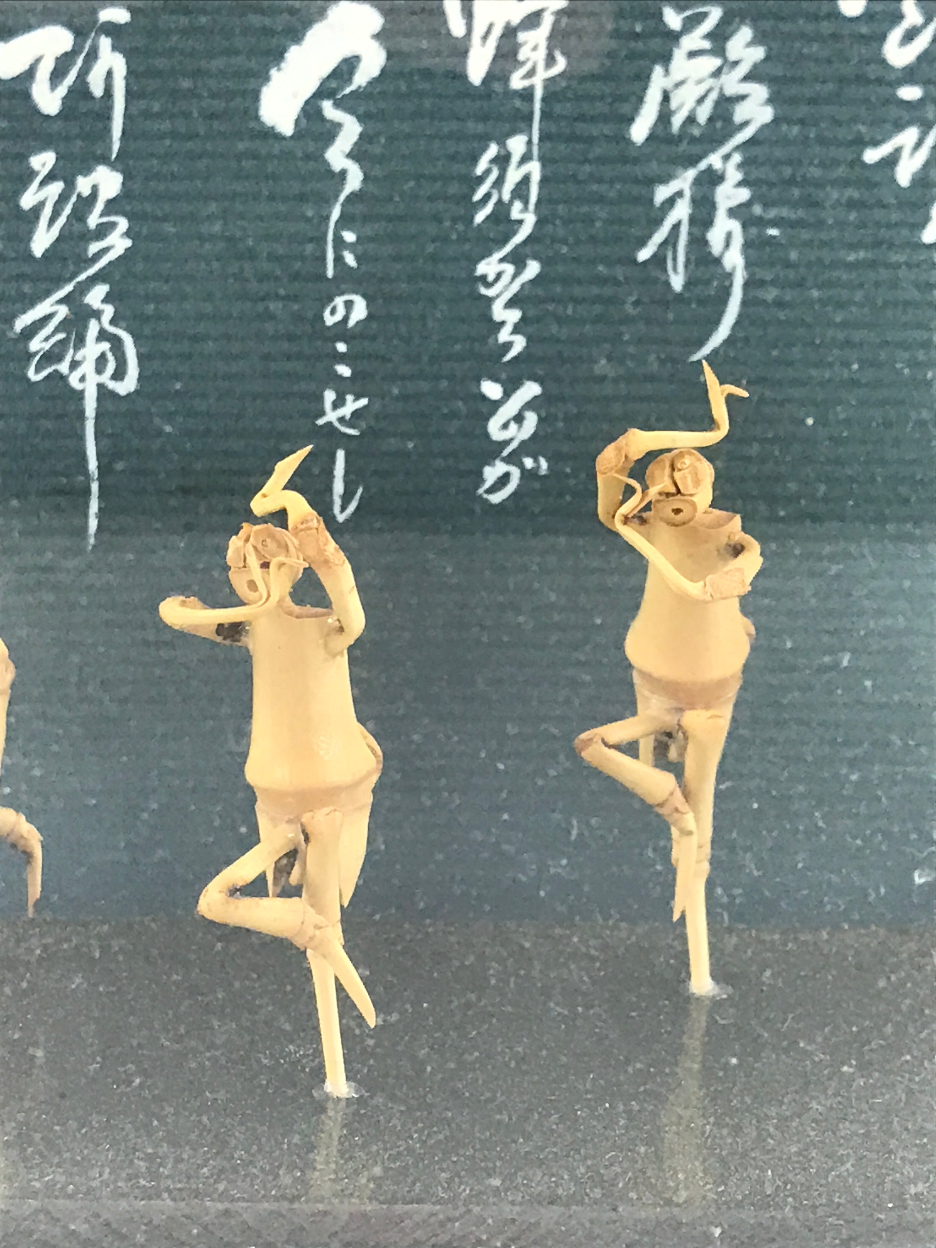 Japanese Bamboo Dolls Figurines Glass Case Vtg Awa Odori Dance Festival BD916