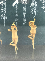 Japanese Bamboo Dolls Figurines Glass Case Vtg Awa Odori Dance Festival BD916
