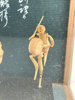 Japanese Bamboo Dolls Figurines Glass Case Vtg Awa Odori Dance Festival BD916