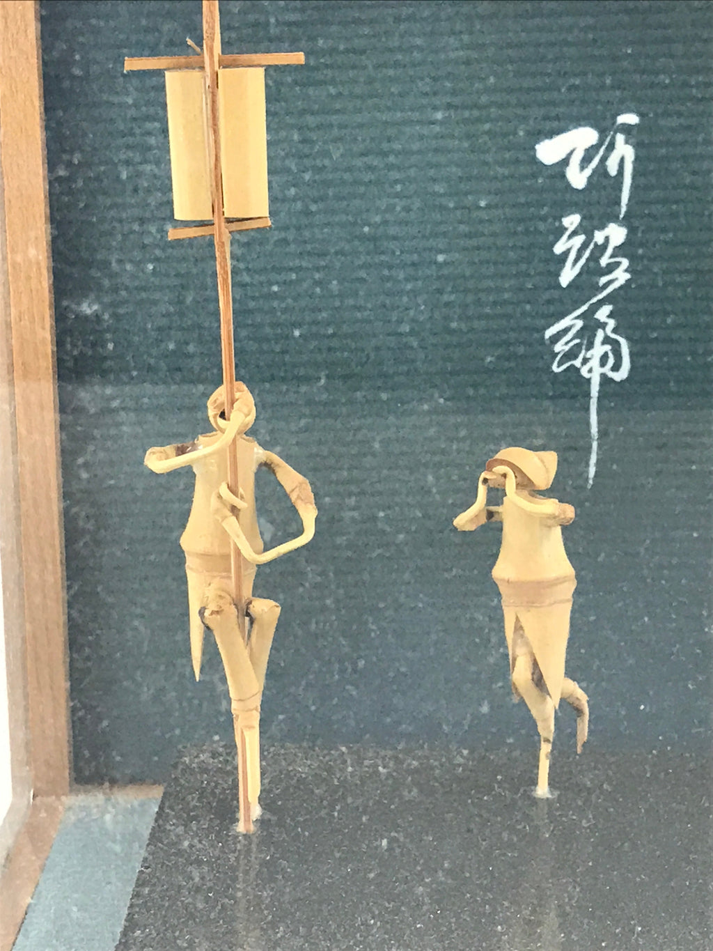 Japanese Bamboo Dolls Figurines Glass Case Vtg Awa Odori Dance Festival BD916