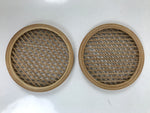 Japanese Bamboo Drink Saucer Pair Vtg Chataku Coaster Brown Mesh Round L517